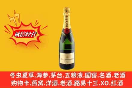 阳朔县回收名仕洋酒