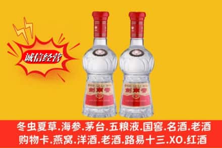 阳朔县回收剑南春